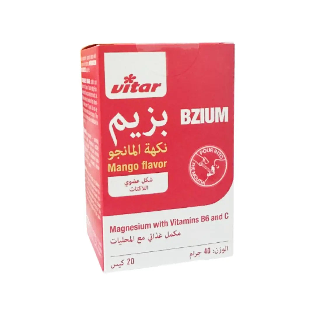 Vitar Bzium Mango Flavor Sachets 20s | Daily Wellness Drink Supplement