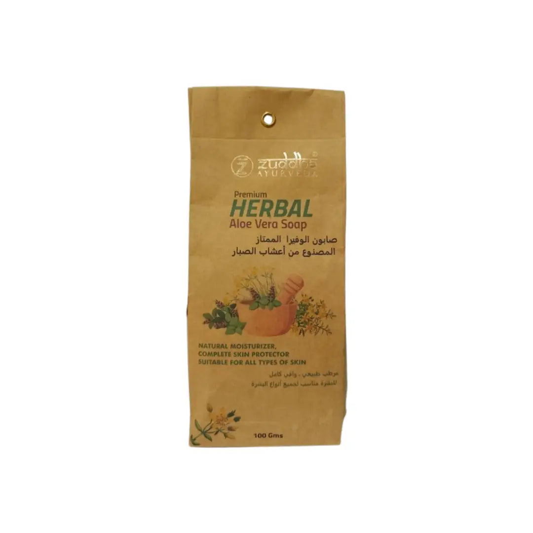 Zuddha Aloe Vera Soap 100g bar soap packaging