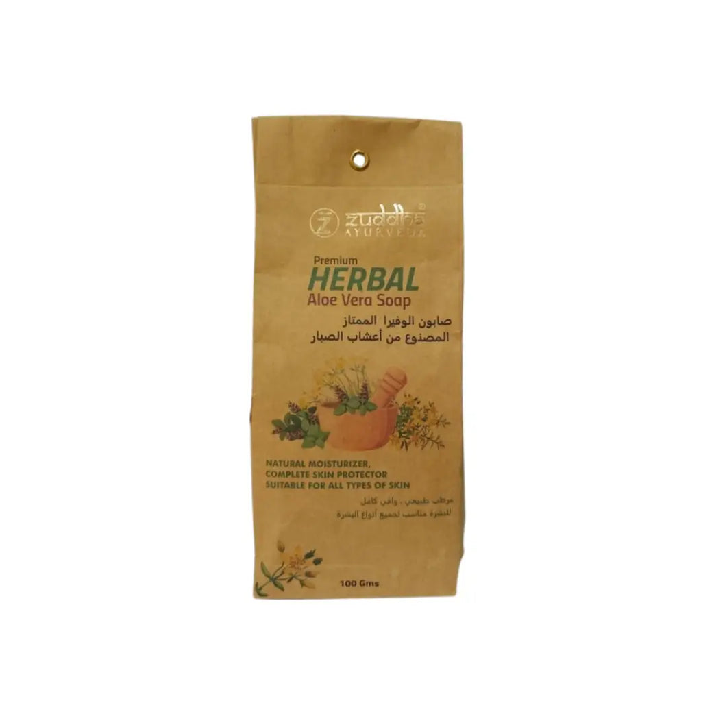 Zuddha Aloe Vera Soap 100g bar soap packaging