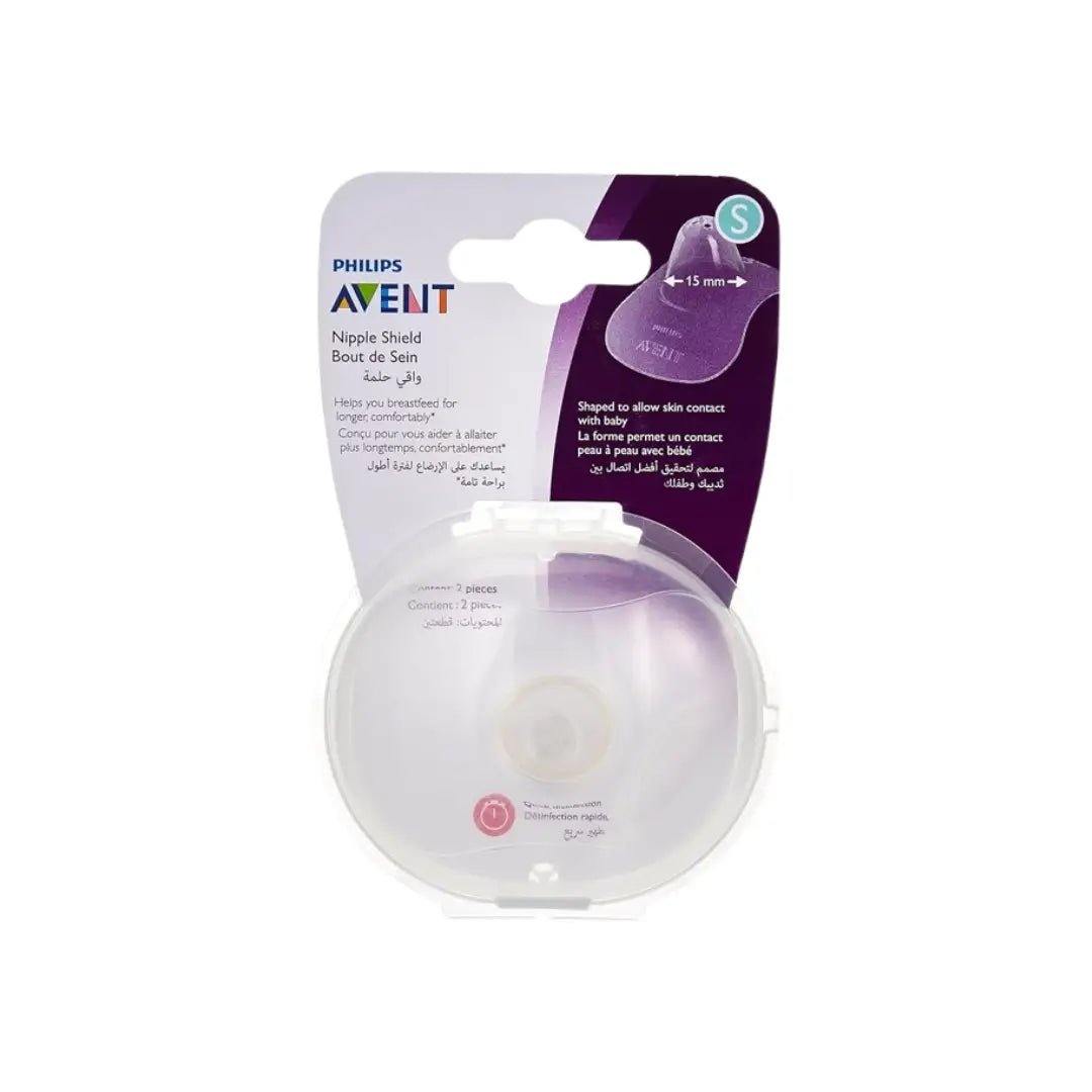 Philips Avent Nipple Shield 2s Small SCF153/01