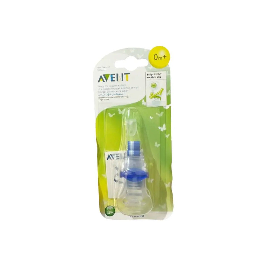 Philips Avent Soother Clip 0M+ SCF185/00
