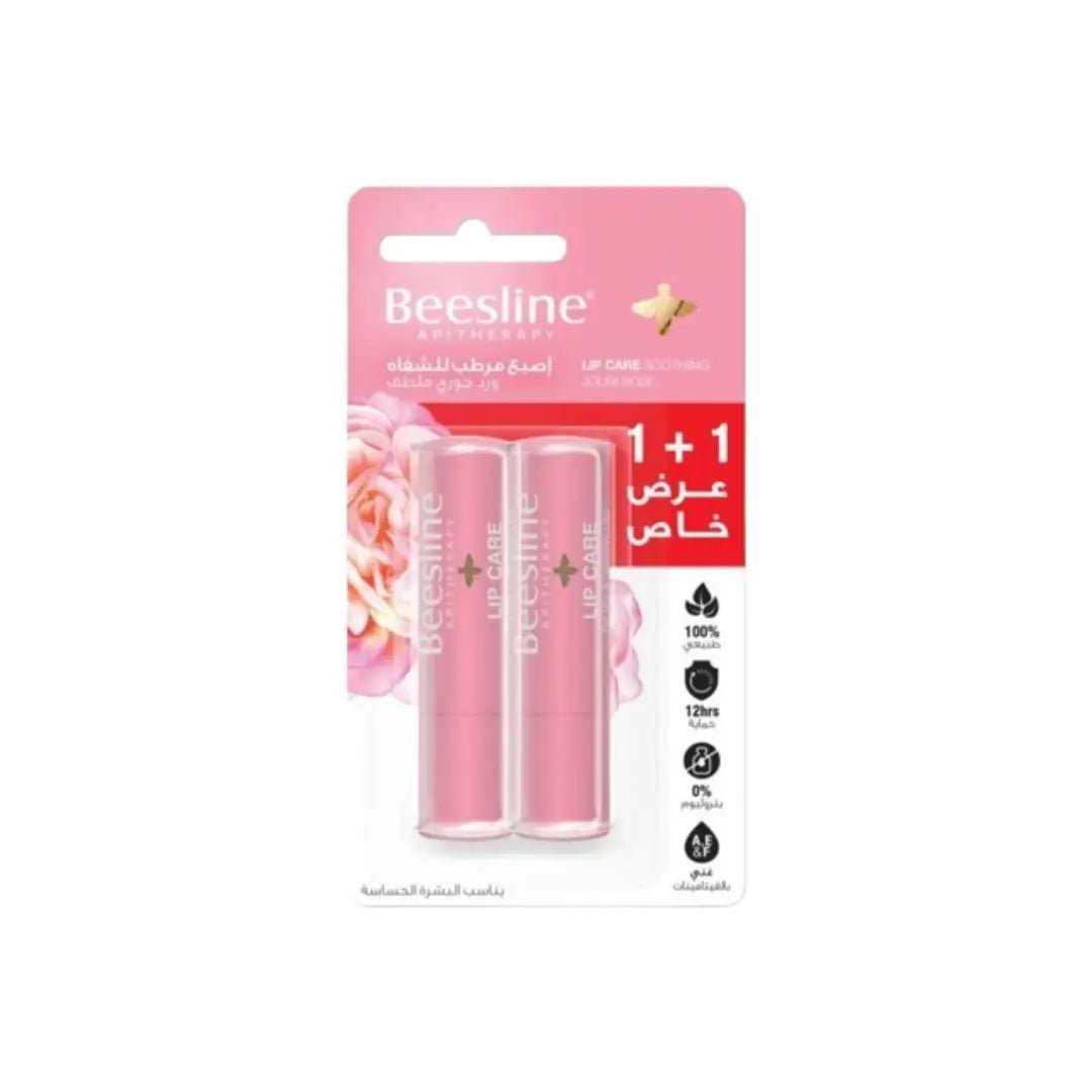 Beesline Soothing Jouri Rose Lip Care 4G 1+1