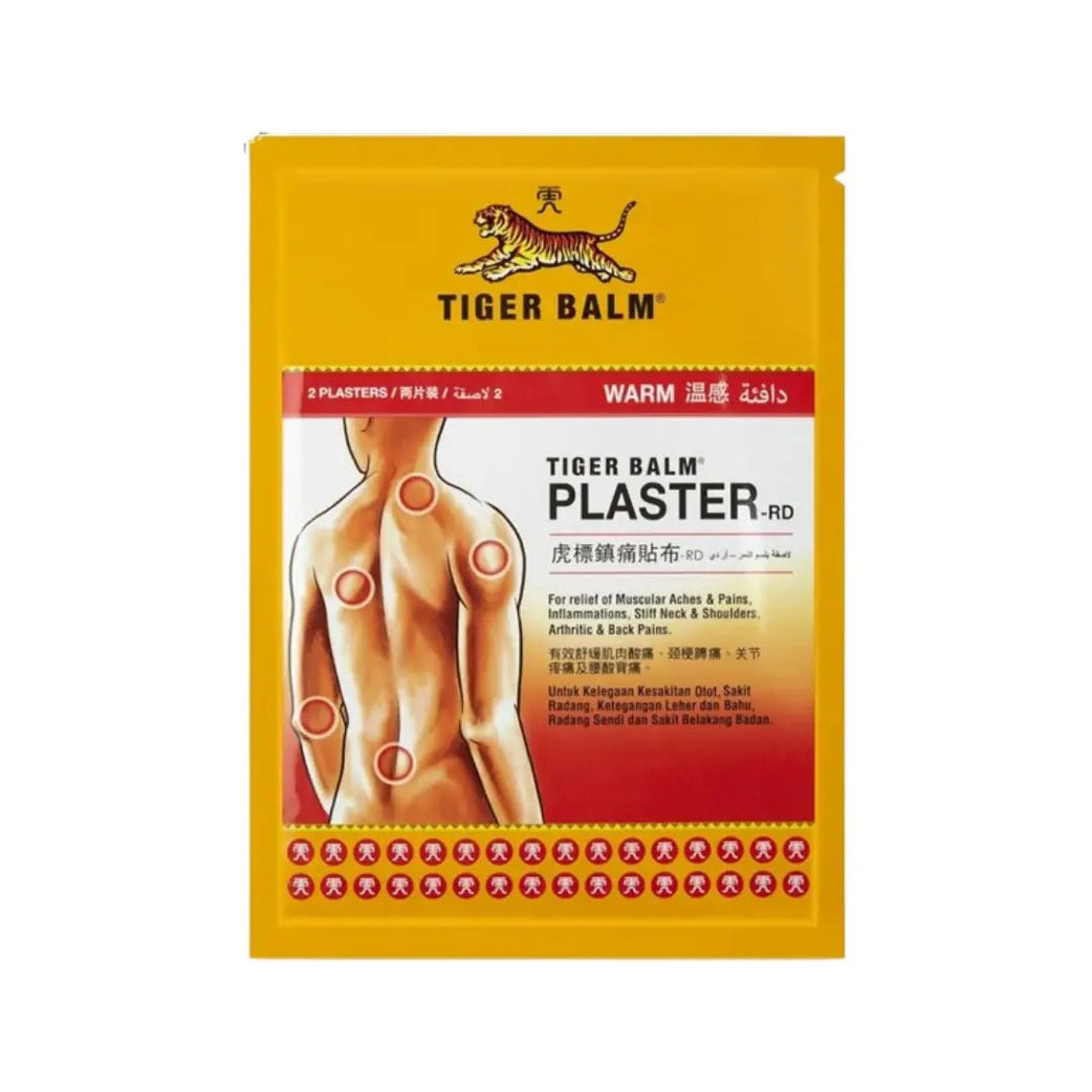 iger Balm Plaster 2s adhesive patch for targeted pain relief in muscles and joints