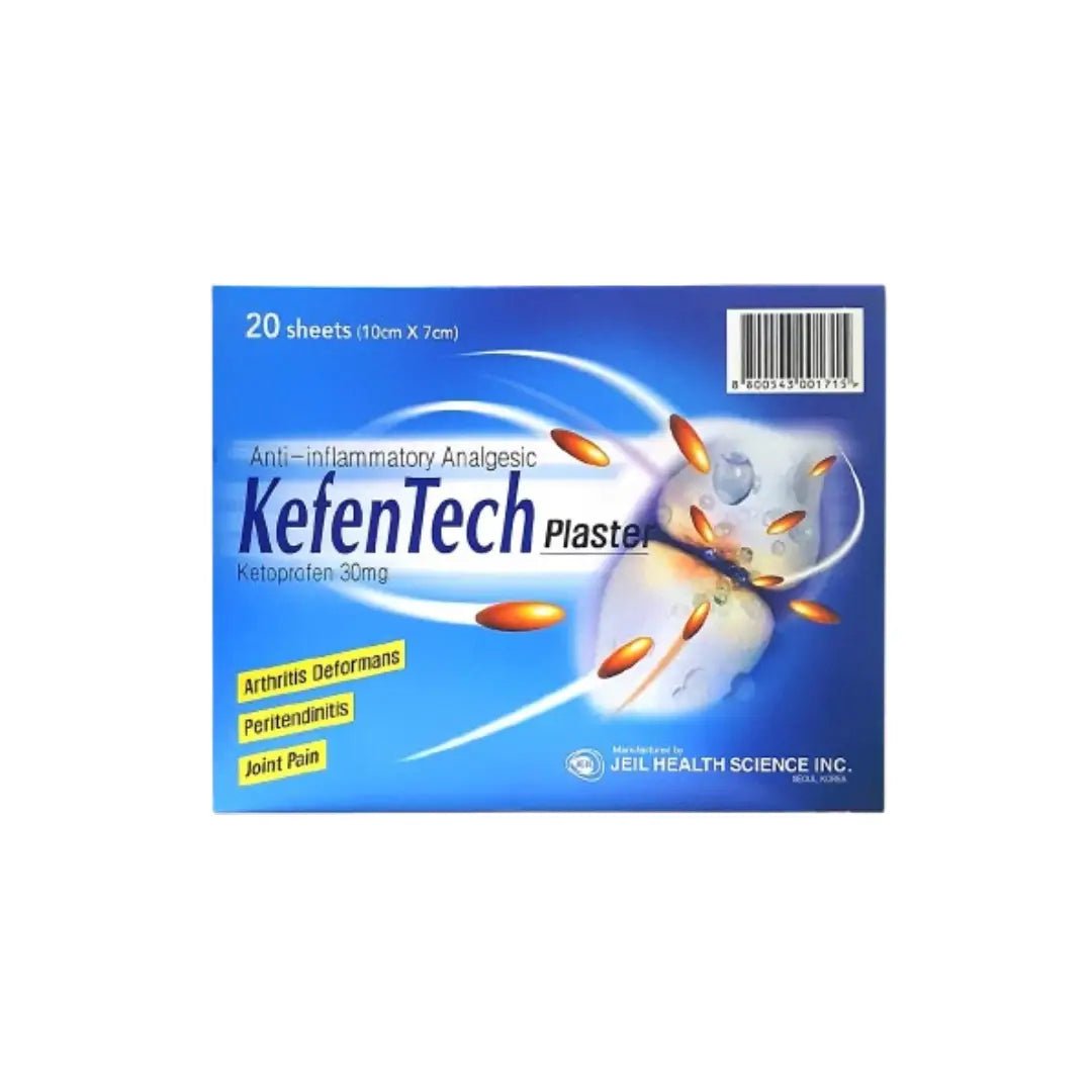 Kefentech 30MG Plaster 10CM*7CM 20s