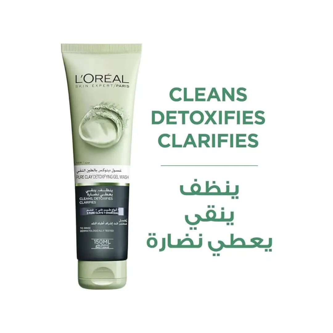 Loreal Pure Clay Detoxifying Gel Wash 150ML
