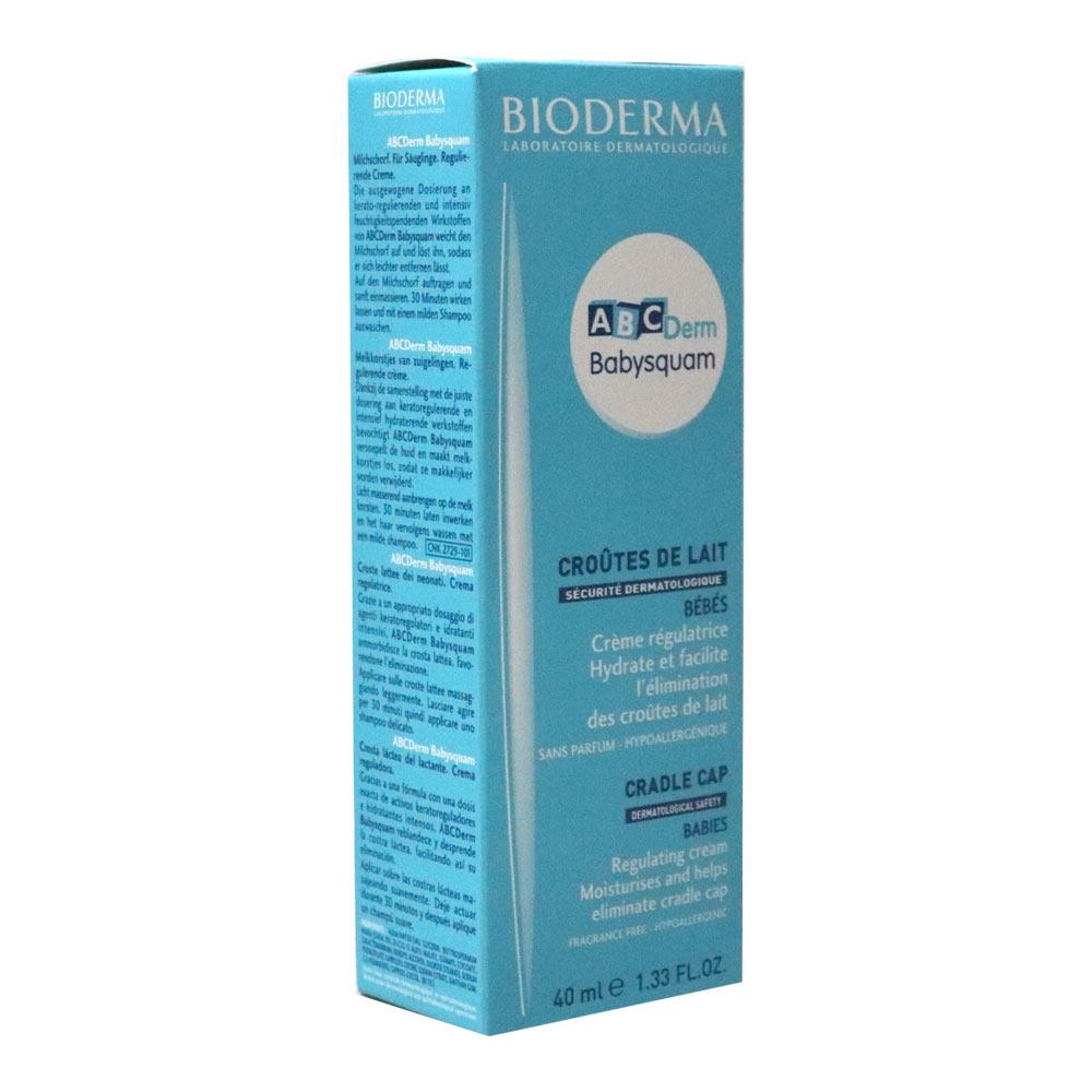 Bioderma ABCDerm Babysquam Cream 40 mL - Med7 Online