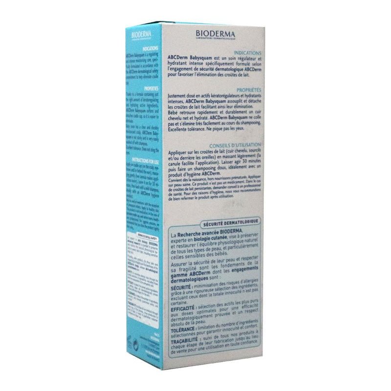 Bioderma ABCDerm Babysquam Cream 40 mL - Med7 Online