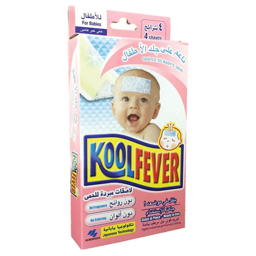 Kool Fever Baby Cooling Gel Sheets 4's - Med7 Online