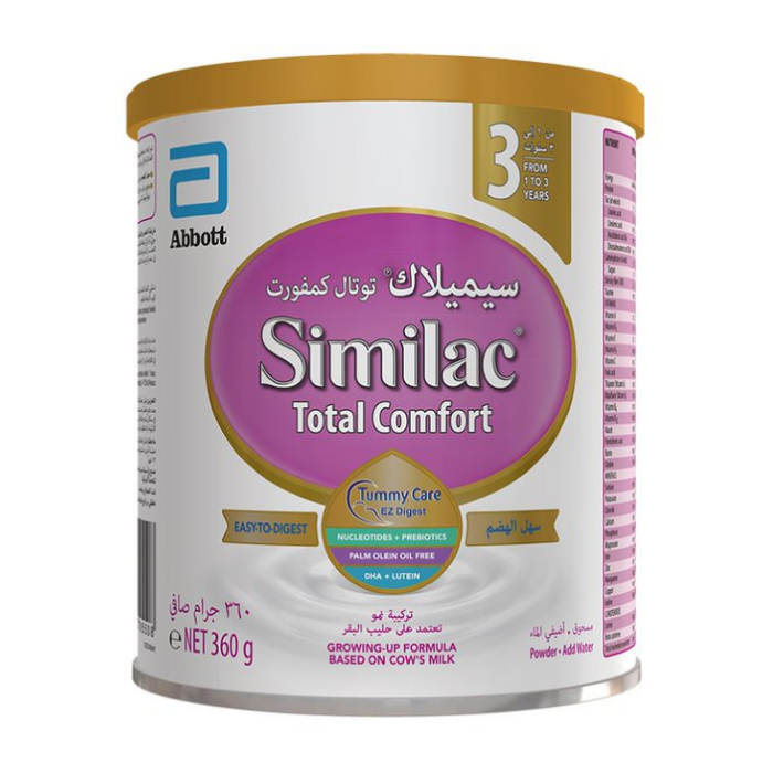 Similac Total Comfort Stage 3 360 g