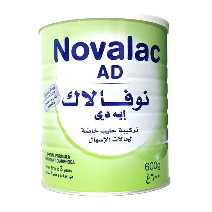 Novalac AD Infant Special Milk Formula Powder 600g