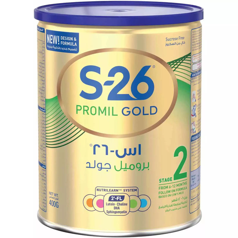 S-26 Gold 2 Stage 2 Formula.400G/900G