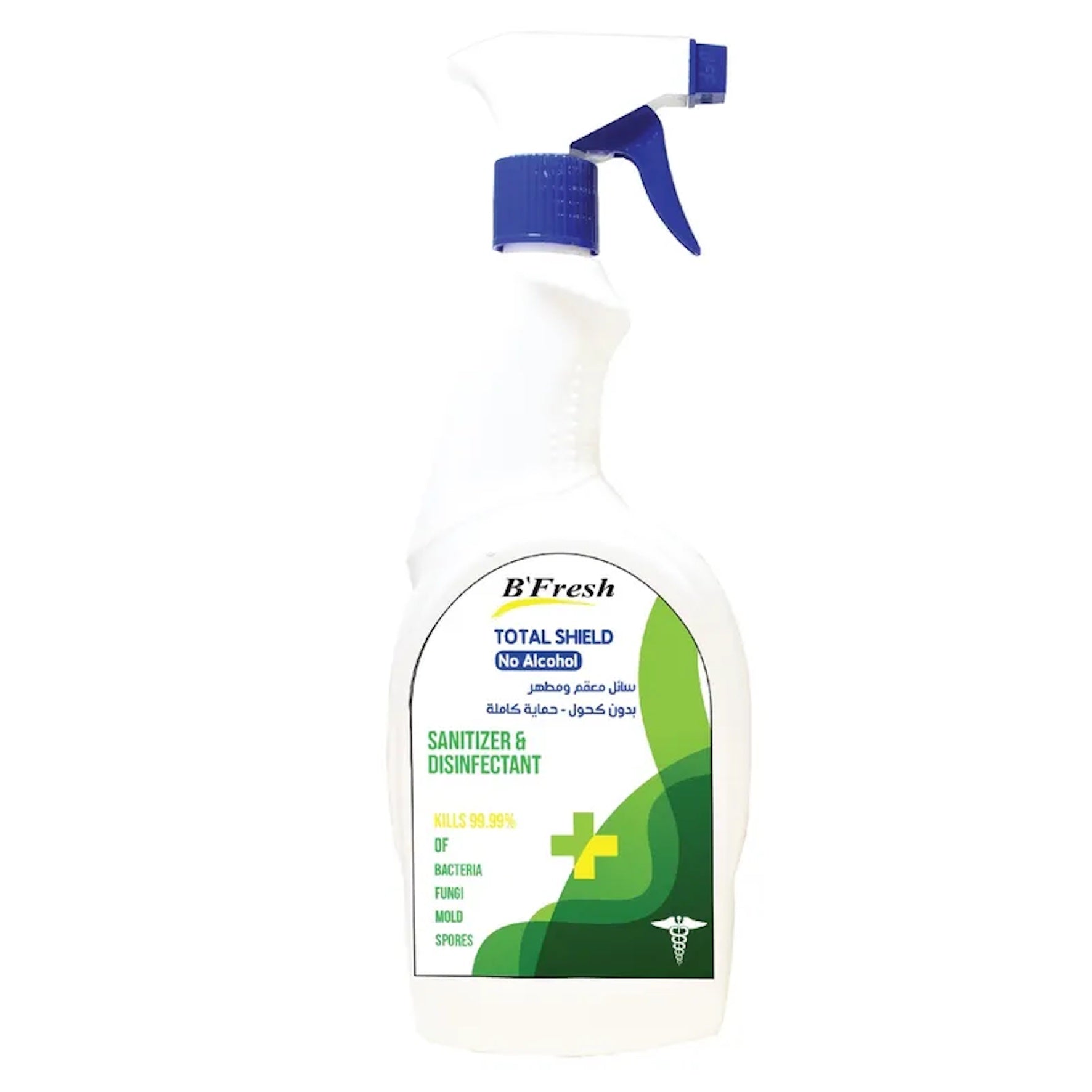 B Fresh Total Shield Sanitizer And Disinfectant 750 ml - Med7 Online