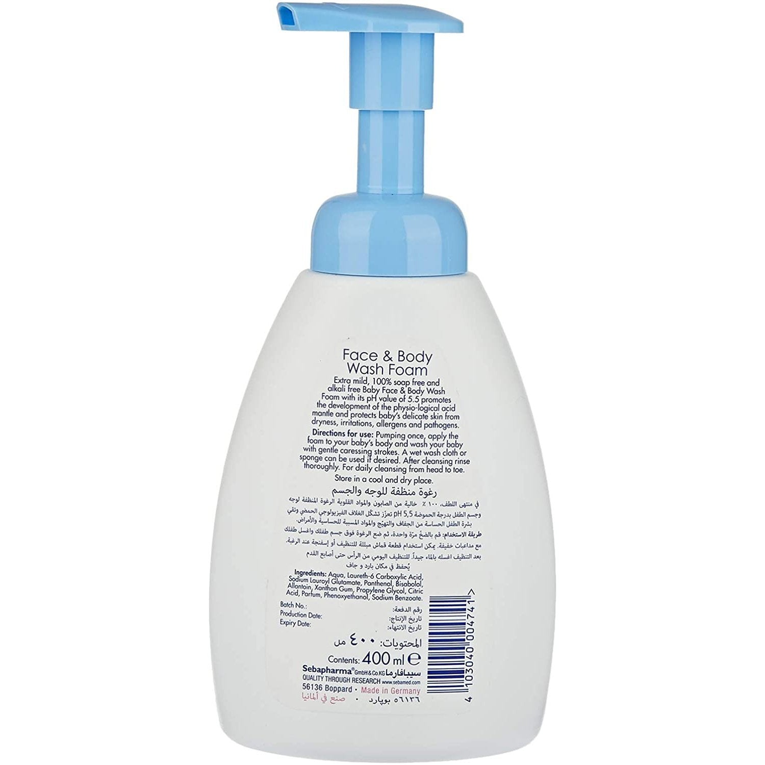 Sebamed Baby Foam Face & Body Wash, 400 ml - Med7 Online