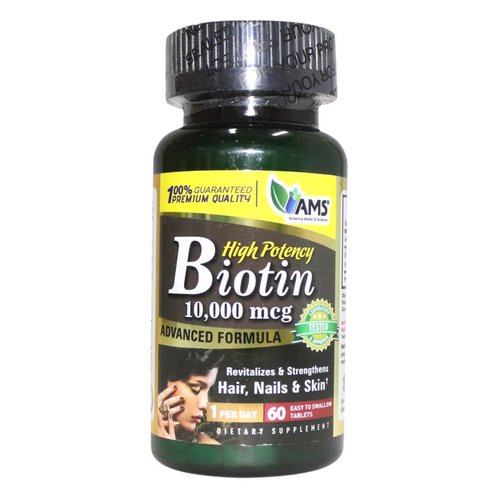 AMS Biotin 10,000 mcg Tablets 60's - Med7 Online