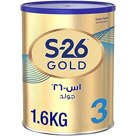 S-26 Gold 3 Stage 3 1-3 Years Milk Powder