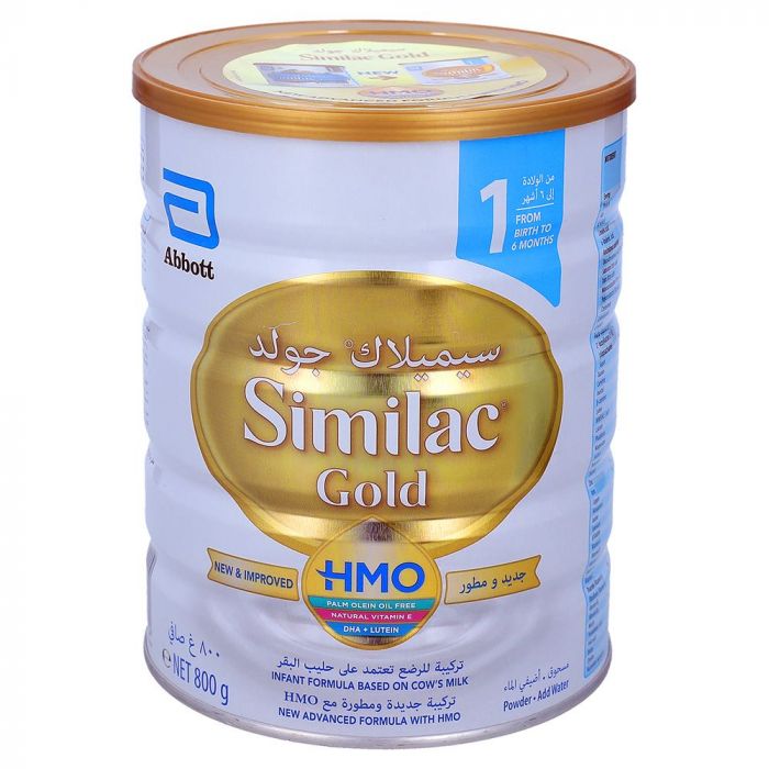 Gold Stage 1 Growing Up Milk Formula 400G & 800g