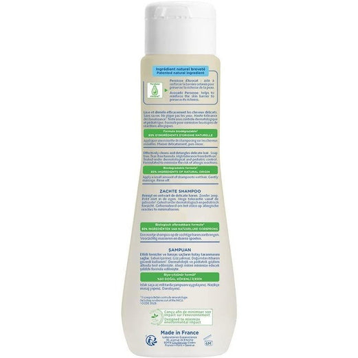 Mustela Baby Gentle Shampoo for Delicate Hair, 200 ml - Med7 Online