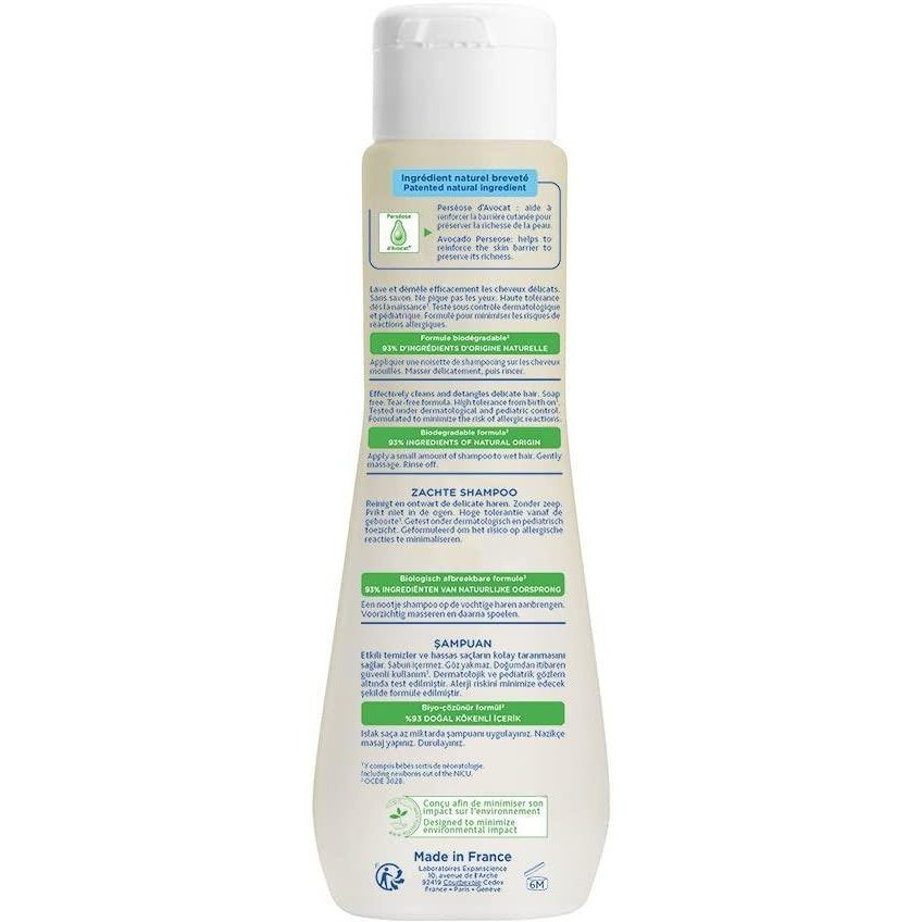 Mustela Baby Gentle Shampoo for Delicate Hair, 200 ml - Med7 Online