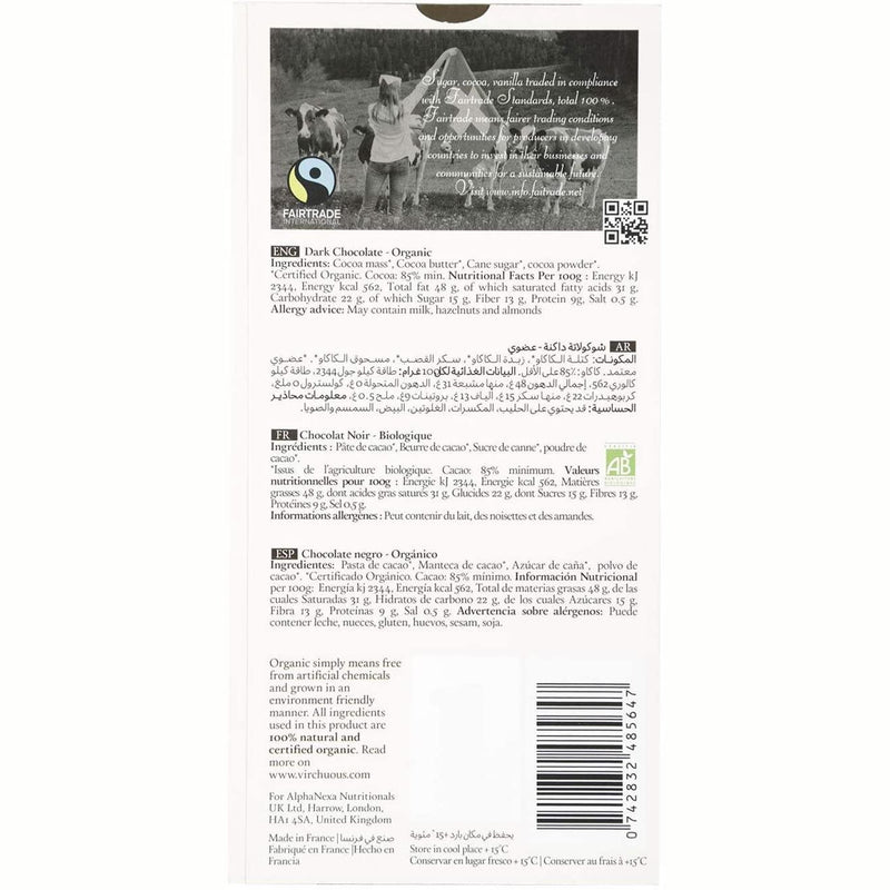 Virchuous Organic Chocolate Dark 85%, 80 gm - Med7 Online