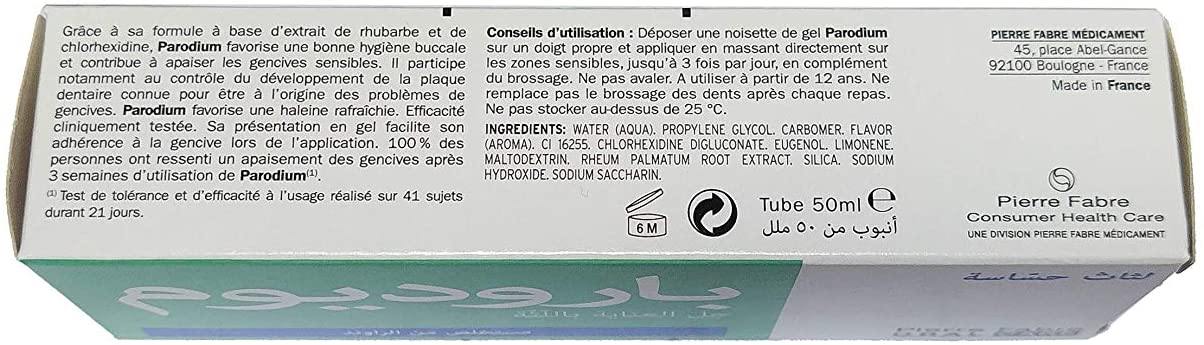 Pierre Fabre Parodium Gingival Gel - 50 ml - Med7 Online