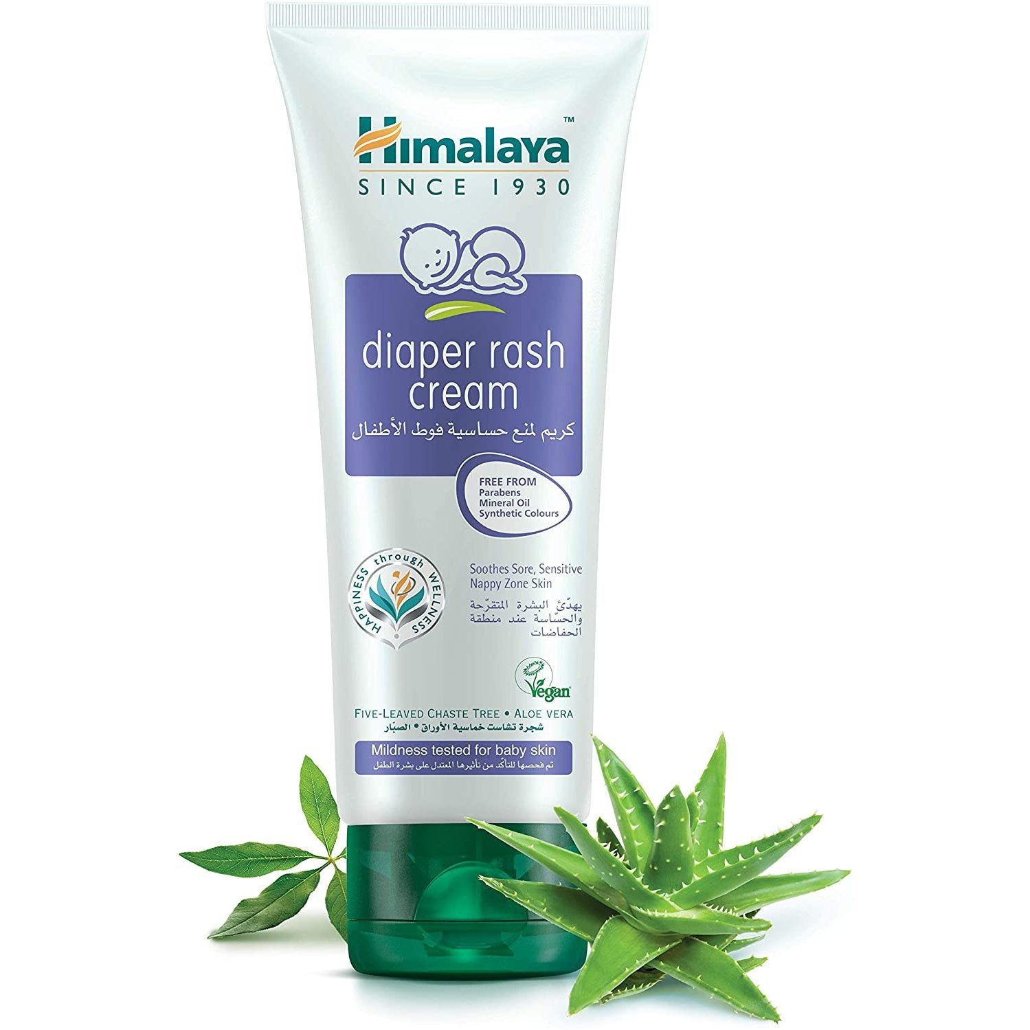 Himalaya diaper rash sales cream for baby