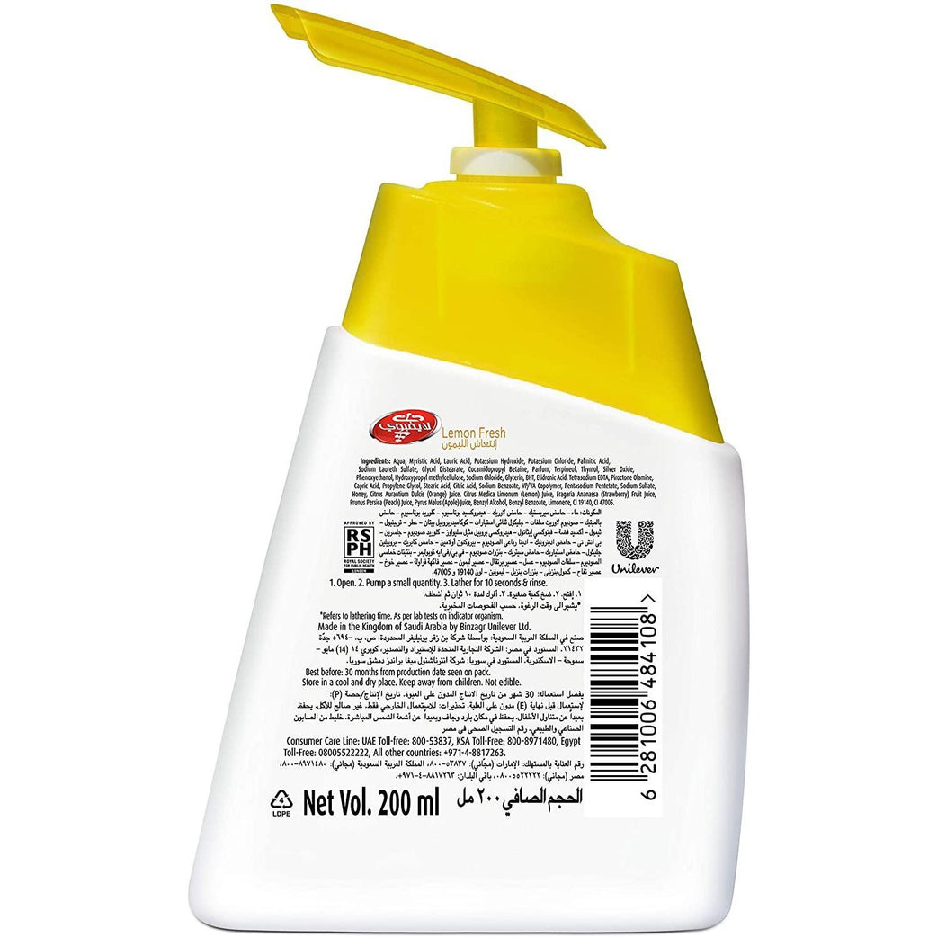 Lifebuoy Anti Bacterial Hand Wash Lemon Fresh, 200ml - Med7 Online