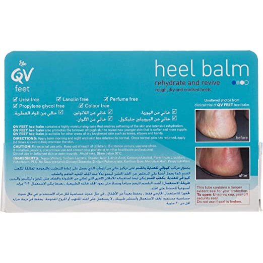 Ego QV Feet Heel Balm 50 g