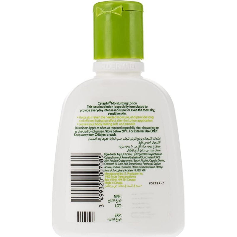 Cetaphil Moisturising Lotion 118 ML