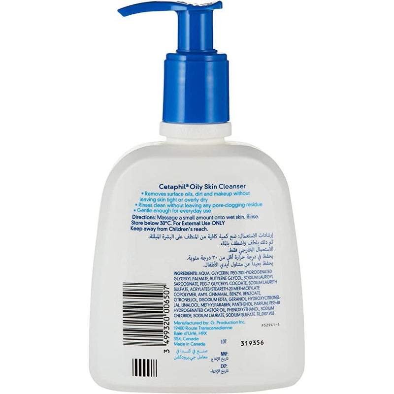 CETAPHIL OILY SKIN CLEANSER 125 ML