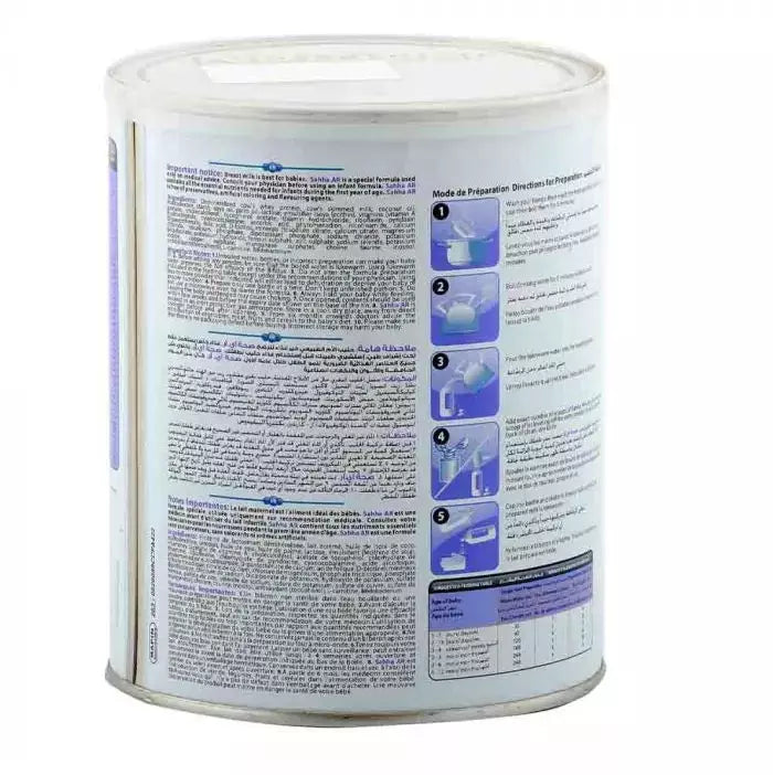 Nutridar Sahha AR Regurgitation Milk Formula 400 g