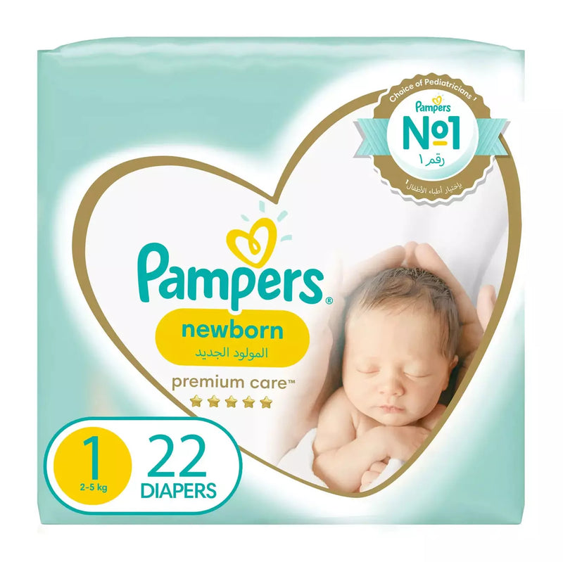 ampers Premium Care Taped Diapers Size 1 - 22 Baby Diapers