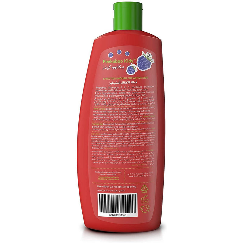 Peekaboo Kids 3 In 1 Shampoo, Conditioner And Body Wash, Berry Nice, 400 ml - Med7 Online