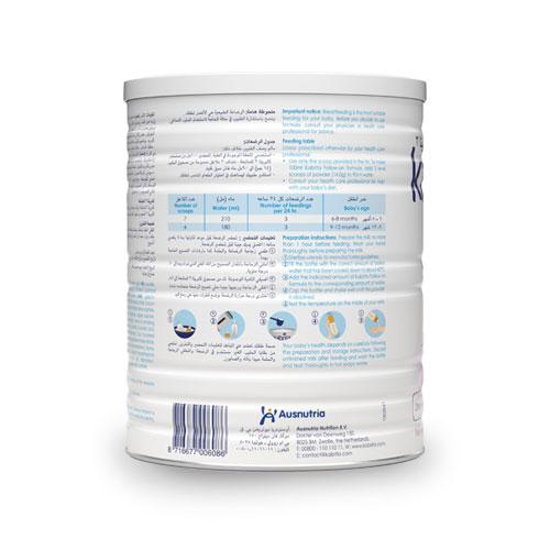 KABRITA 2 GOAT MILK FORMULA 400G