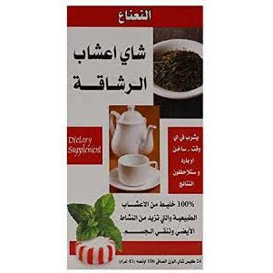 21st Century - Slimming Peppermint Tea 24 Tea Bags Pack - Med7 Online