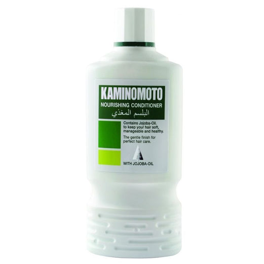 Kaminomoto Nourishing Conditioner 200ml - Med7 Online