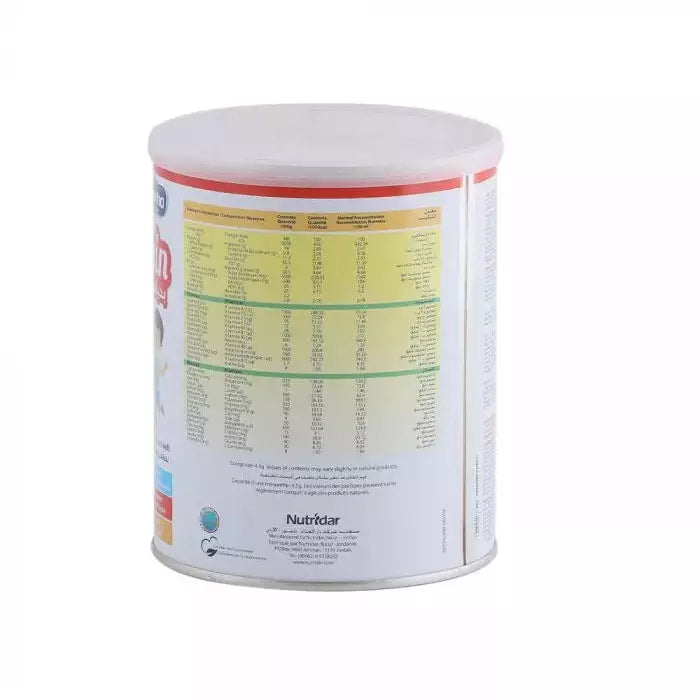 Nutridar Sahha PediaGain 1-10 Years 400 g