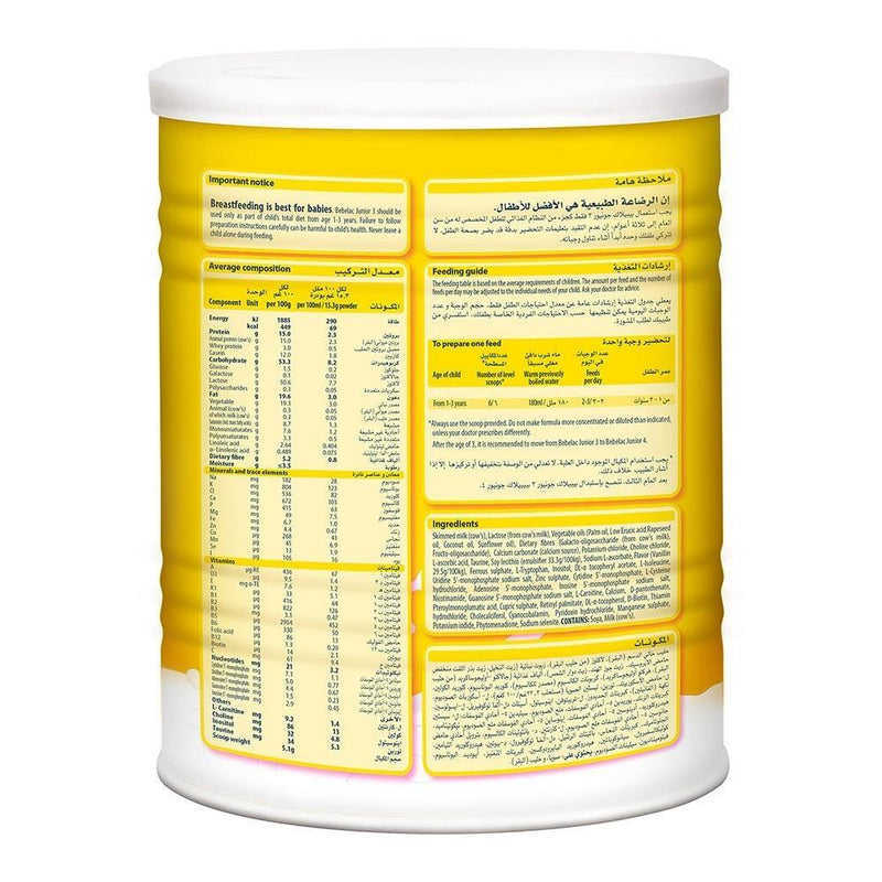 Bebelac Junior 3 Growing-up Milk, 400g - Med7 Online