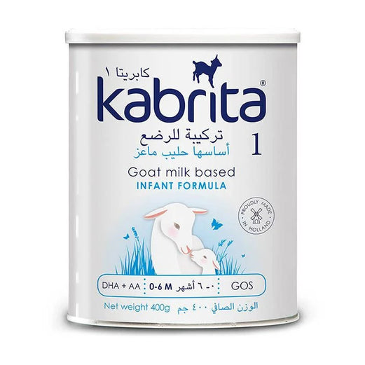 كابريتا - تركيبة حليب الماعز للرضع المرحلة 1 - 400 جم